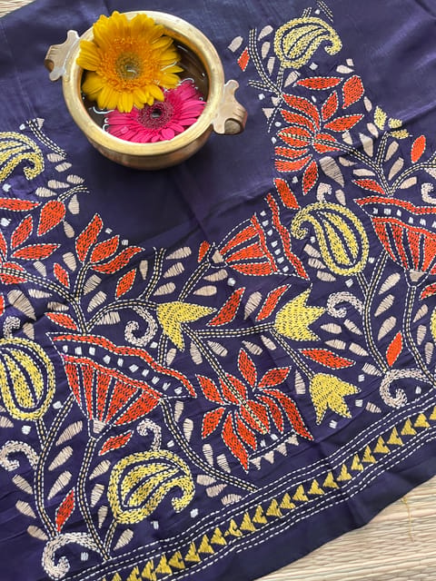 SKABP38 Art Silk Kanthawork Blouse Piece