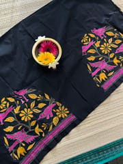 SKABP43 Art Silk Kanthawork Blouse Piece