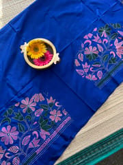 SKABP44 Art Silk Kanthawork Blouse Piece
