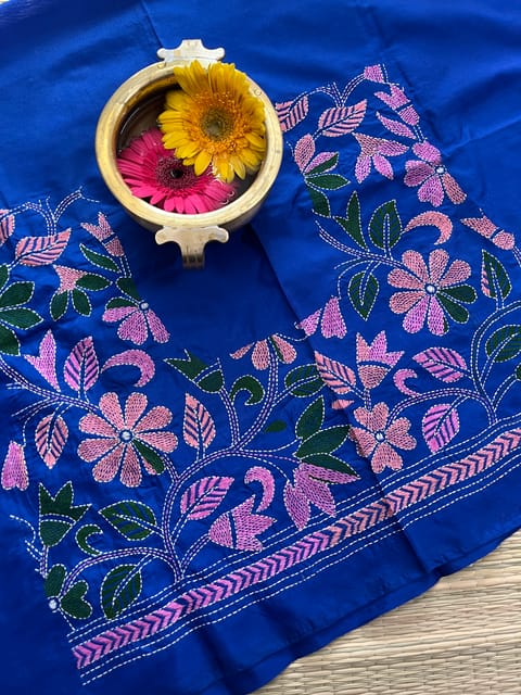 SKABP44 Art Silk Kanthawork Blouse Piece