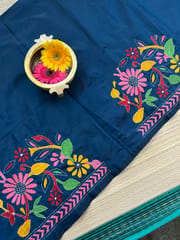SKABP48 Art Silk Kanthawork Blouse Piece