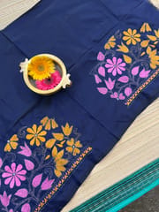 SKABP50 Art Silk Kanthawork Blouse Piece
