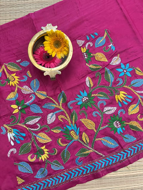 SKABP51 Art Silk Kanthawork Blouse Piece