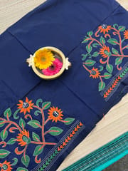 SKABP52 Art Silk Kanthawork Blouse Piece