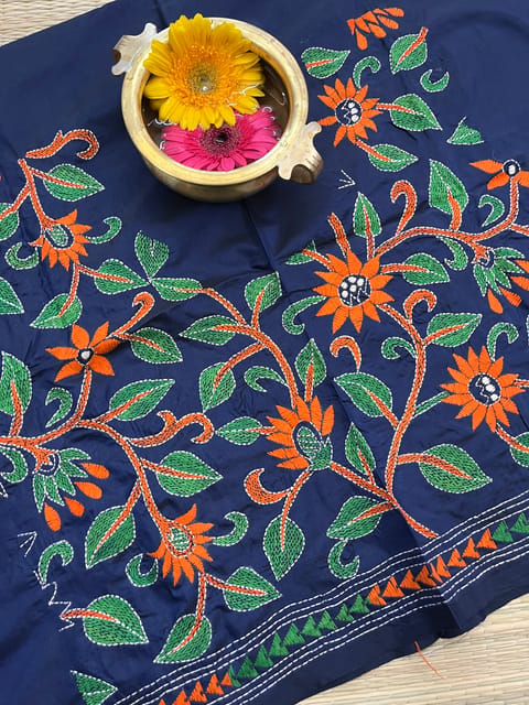 SKABP52 Art Silk Kanthawork Blouse Piece