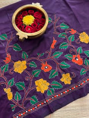 SKABP55 Art Silk Kanthawork Blouse Piece