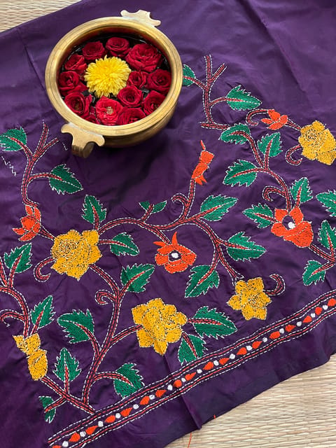 SKABP55 Art Silk Kanthawork Blouse Piece