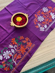 SKABP57 Art Silk Kanthawork Blouse Piece