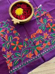SKABP57 Art Silk Kanthawork Blouse Piece