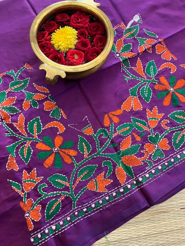 SKABP57 Art Silk Kanthawork Blouse Piece