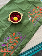 SKABP61 Art Silk Kanthawork Blouse Piece