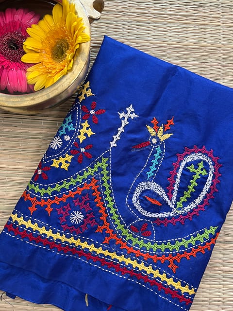 SKUBP20 Art Silk Kutchwork Blouse Piece