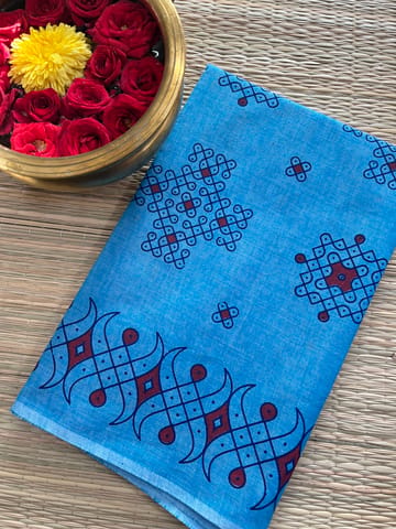 SNBP40 Mangalagiri Blouse Piece