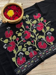 DKBP71 Designer Kanthawork Blouse Piece