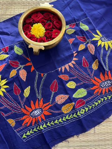 SABP78 Kanthawork Blouse Piece