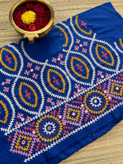 GRAND Kutchwork Blouse Piece